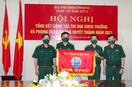Bộ đội Biên phòng Quảng Nam tổng kết phong trào thi đua Quyết thắng năm 2021